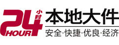 金寨8-500吨吊车出租起重吊装公司